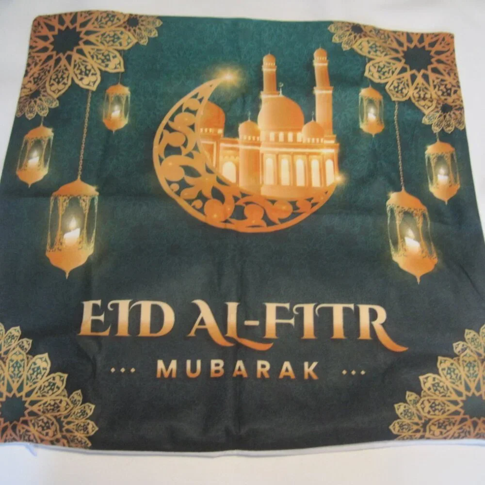 Islamic EID Al-FITR Ramadan Mubarak Pillow Case Muslim Gift Idea | 17.7” x 17.7
